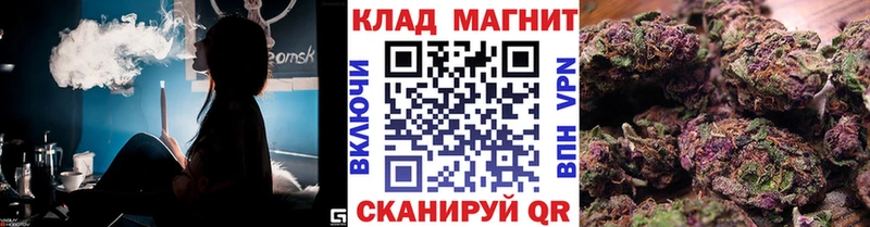 Купить наркотики Николаевск-на-Амуре Бошки Шишки  Кокаин  ГАШИШ 