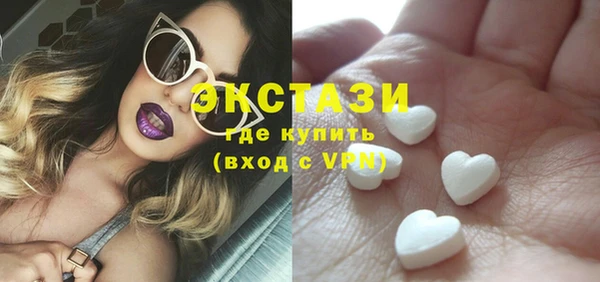 мяу мяу мука Медвежьегорск