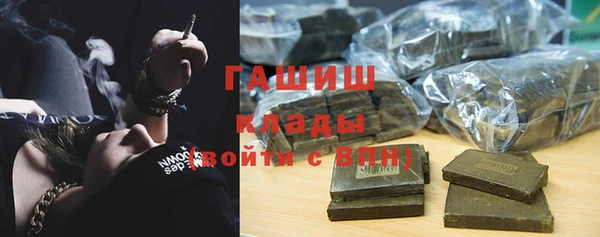 ECSTASY Балабаново