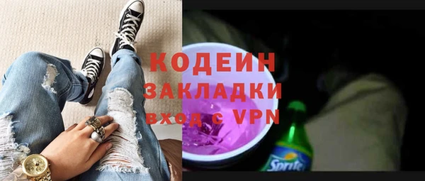 ECSTASY Балабаново