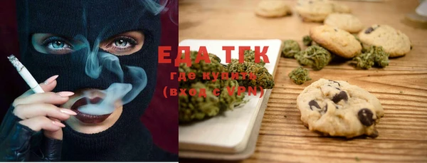 крисы Балахна
