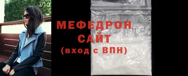 кокс Медногорск