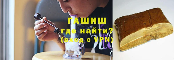 крисы Балахна