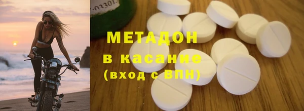крисы Балахна