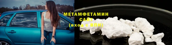 ECSTASY Балабаново