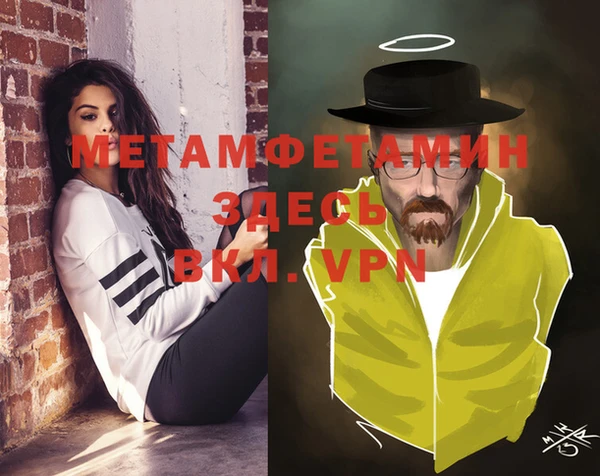 ECSTASY Балабаново