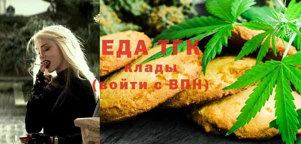 крисы Балахна