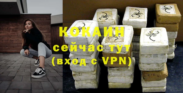 крисы Балахна