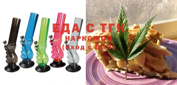 альфа пвп VHQ Баксан