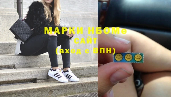 крисы Балахна