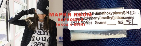 крисы Балахна