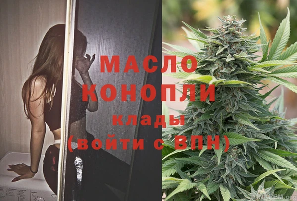 крисы Балахна