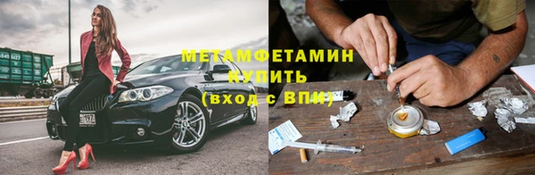 ECSTASY Балабаново