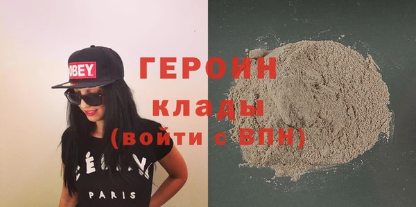ECSTASY Балабаново