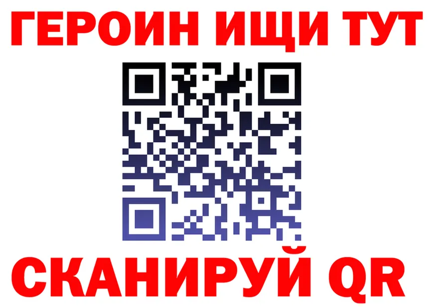 Amphetamine VHQ ссылки shop МЕГА Николаевск-на-Амуре